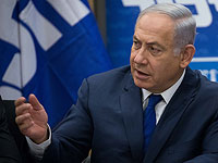 Нетаниягу ответил Эрдогану, назвавшему Израиль