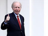 Дочь экс-сенатора Джо Либермана репатриировалась в Израиль