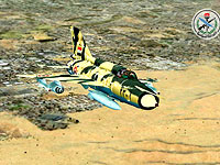 Су-22 сирийских ВВС