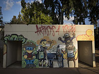 Региональные советы Шаар а-Негев и Сдот Негев подверглись ракетному обстрелу из сектора Газы