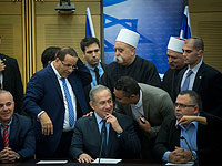 Нетаниягу встретится с представителями друзской общины для обсуждения изменений закона о национальном государстве