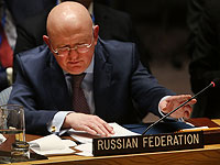 США заблокировали в СБ ООН российскую инициативу по ближневосточному урегулированию