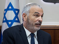 Моше Кахлон: 