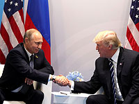 Bloomberg: В футбольном мяче, который Путин подарил Трампу, есть чип с передатчиком