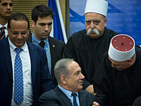 Нетаниягу пообещал друзам