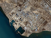 Австралийские СМИ сообщили о планах США атаковать в августе ядерные объекты в Иране