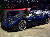 Названа стоимость самого дорогого нового автомобиля в мире