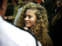 Ахэд Тамими освобождена из тюрьмы