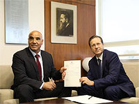 Ицхак Герцог подал письмо об увольнении из Кнессета