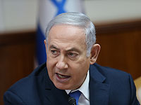 Нетаниягу обвинил левых в моральном падении