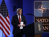 США намерены создать