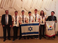 Сборные Израиля завоевали медали на олимпиадах по физике и химии