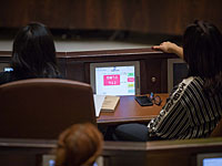 Кнессет соберется на специальное заседание, посвященное