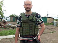 Аркадий Бабченко  