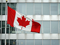 Канада предоставит палестинцам десятки миллионов долларов помощи 