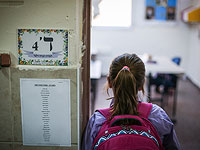 Минпрос запретил наказывать за невыполненное домашнее задание