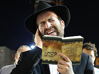 Пост Девятого ава: молитва у Стены Плача и подъем на Храмовую гору. Фоторепортаж
