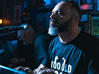 Группа UFS: электронная музыка, объединяющая людей и культуры