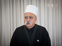 Муафак Тариф