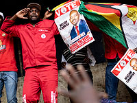 СМИ: на выборах в Зимбабве победила правящая партия