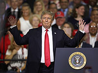 Дональд Трамп, 31 июля 2018 года