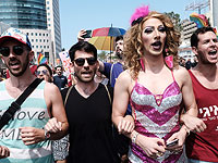 Массовые акции протеста представителей ЛГБТ-общины. Фоторепортаж