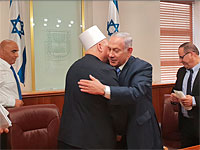 СМИ: правительство пообещало друзской общине отдельный закон, закрепляющий ее статус