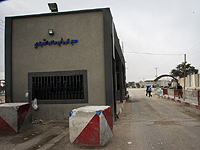 В ответ на продолжающийся 