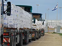 Египет намерен возобновить работу КПП