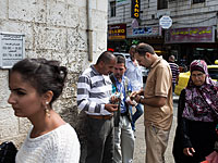 СМИ: администрация Трампа перевела в Рамаллу десятки миллионов долларов