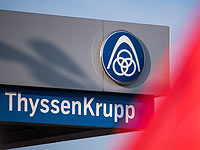 ThyssenKrupp закупил товары в Израиле, чтобы не попасть в 