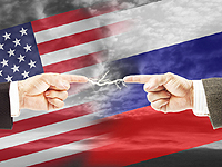США ввели санкции против российского банка 