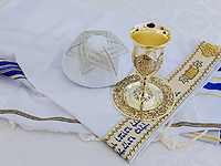 Сын Юлиуса Розенберга, казненного за шпионаж в пользу СССР, отпраздновал бар-мицву