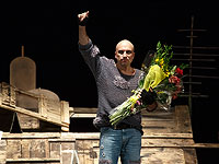 Скандальный спектакль 