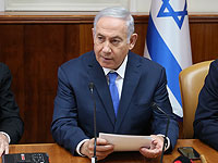 Нетаниягу объявил о создании комиссии по урегулированию конфликта с друзами