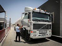 Источник в Иерусалиме: