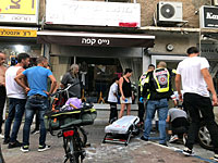 В Рамат-Гане автомобиль сбил 51-летнюю женщину