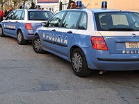 Около аэропорта в Болонье прогремел мощный взрыв