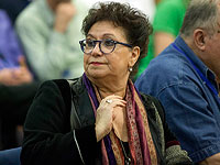 Илана Коэн