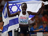 Израильтянка стала чемпионкой Европы в беге на 10 тысяч метров