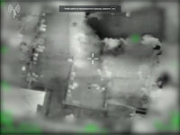ЦАХАЛ нанес удары по 12 объектам ХАМАС в Газе. ВИДЕО