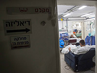 После ракетного обстрела в больницу 