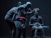 Фестиваль Tel Aviv Dance 2018 в Центре Сюзан Далаль 
