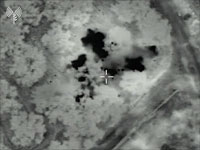 ЦАХАЛ опубликовал видео удара по группе боевиков в Газе