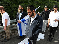 Правые активисты провели демонстрацию протеста в Умм эль-Фахме