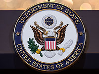 Госдеп США осудил обстрелы Израиля и признал за ним право на оборону
