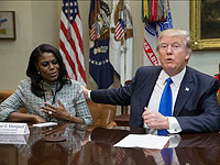 Экс-помощница Трампа утверждает, что на инаугурации он хотел поклясться на книге 