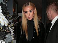 Дочь руководителя 