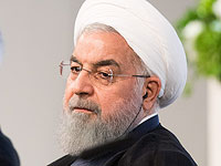 Роухани: 