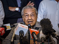 Лидер Малайзии: